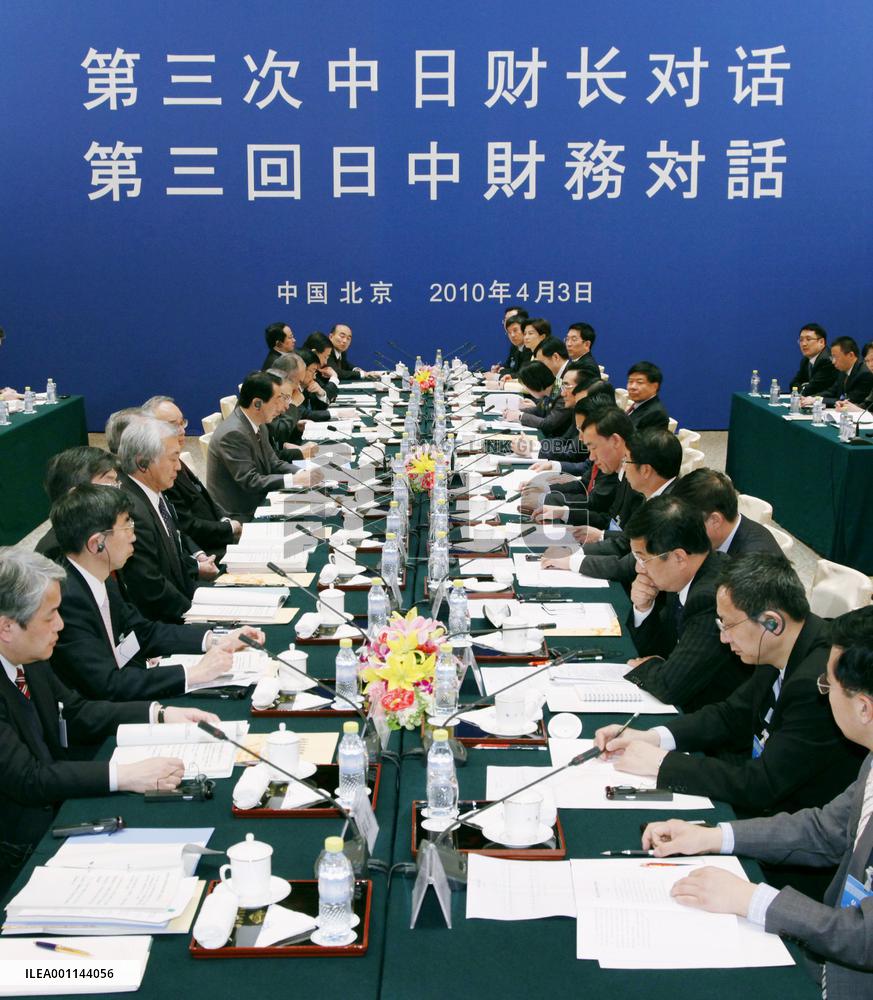 Japan, China vow to cooperate on sustained recovery