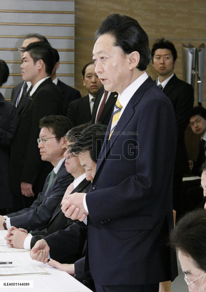 Hatoyama wants to move forward with reform