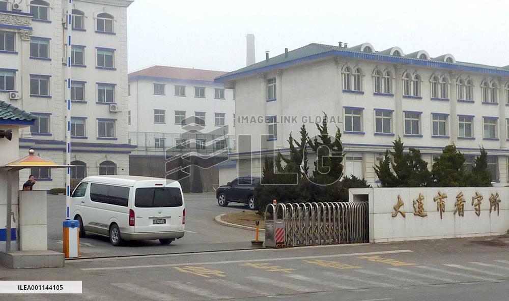 China to execute Japanese drug smuggler Apr. 6