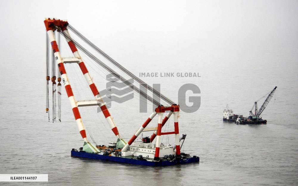 Seoul asks U.S. to help in finding cause of ship sinking