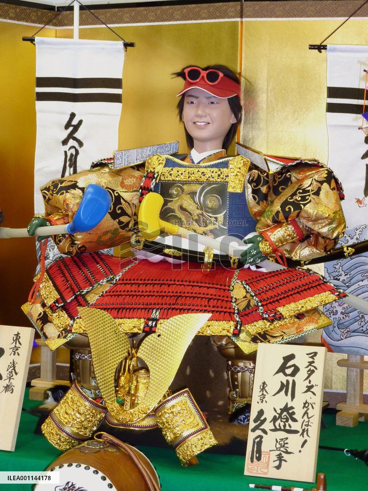 Ishikawa warrior doll unveiled