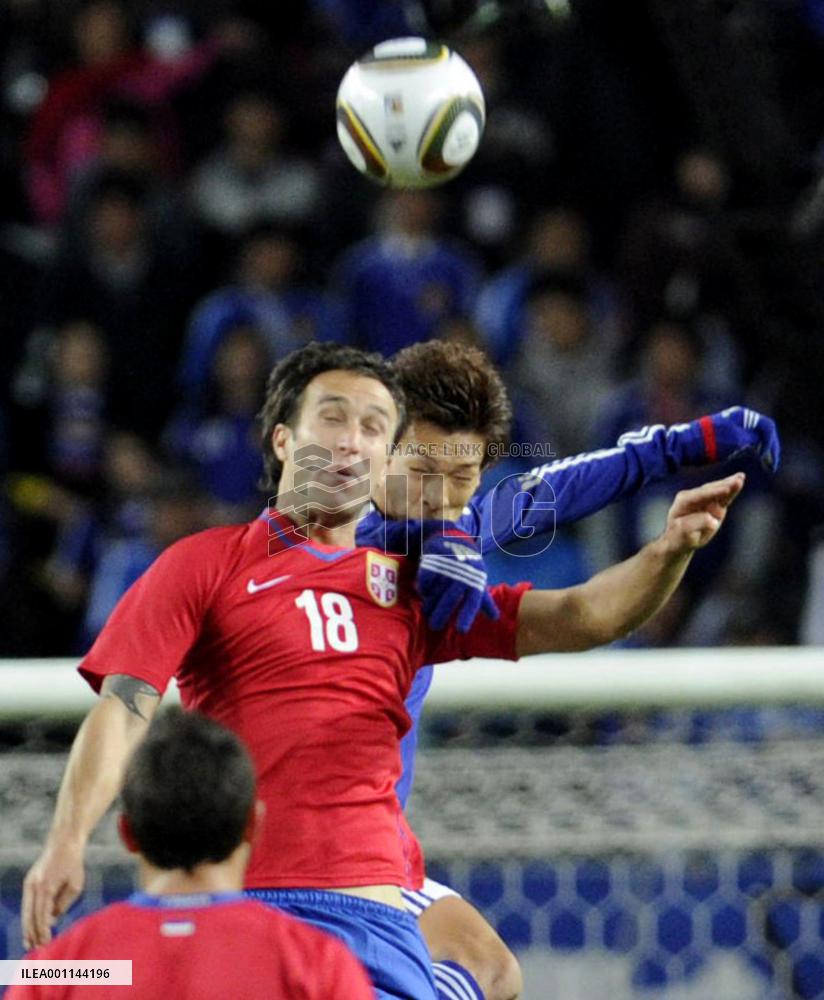 Japan suffer crushing defeat to Serbia