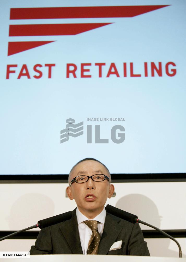 Uniqlo operator logs record Sept.-Feb. sales, profit