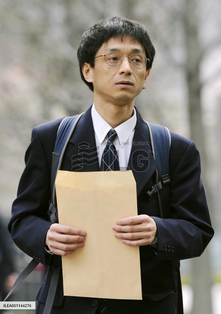 AUM remnants complain about police report