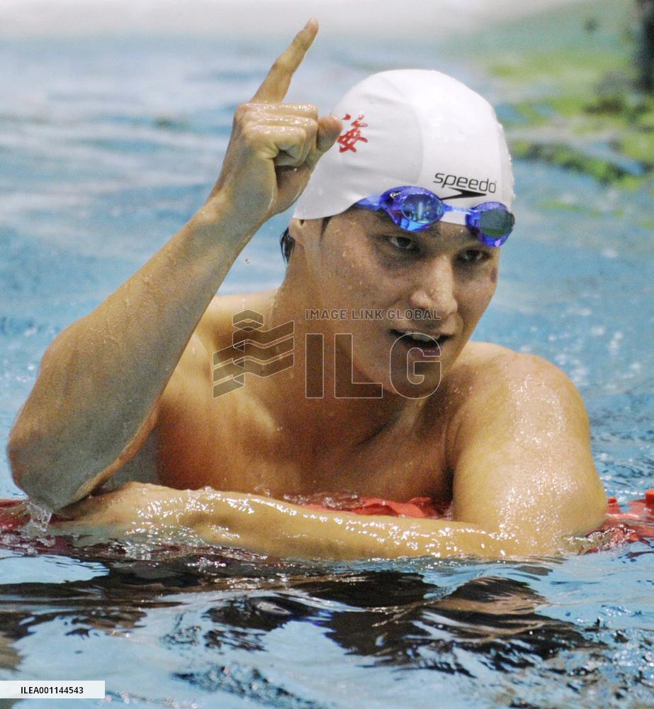Matsuda wins 200 freestyle at national c'ships