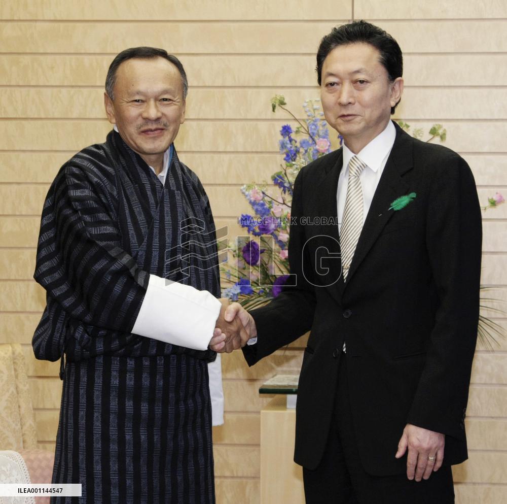 Bhutanese PM Thinley in Tokyo