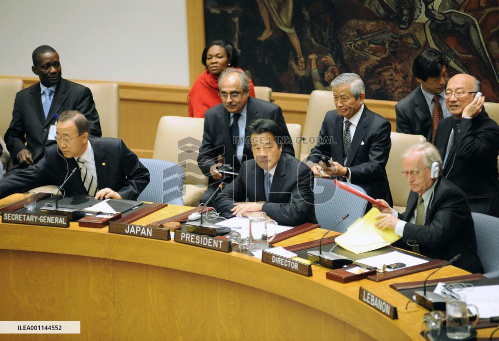 Okada chairs debate on peace building at United Nations