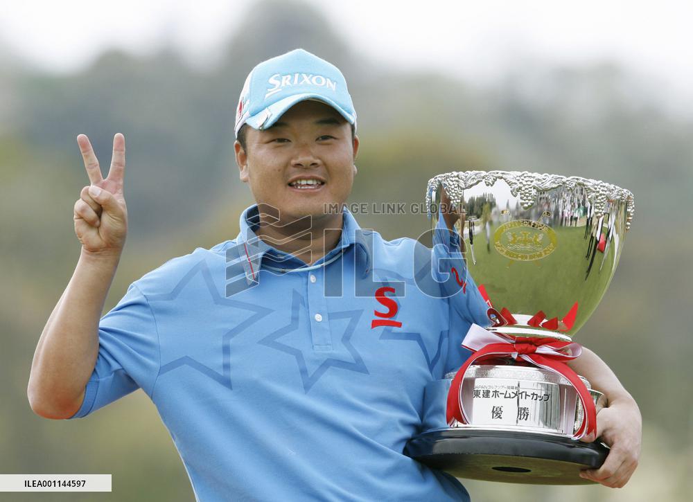 Oda wins 2nd straight Token Homemate Cup