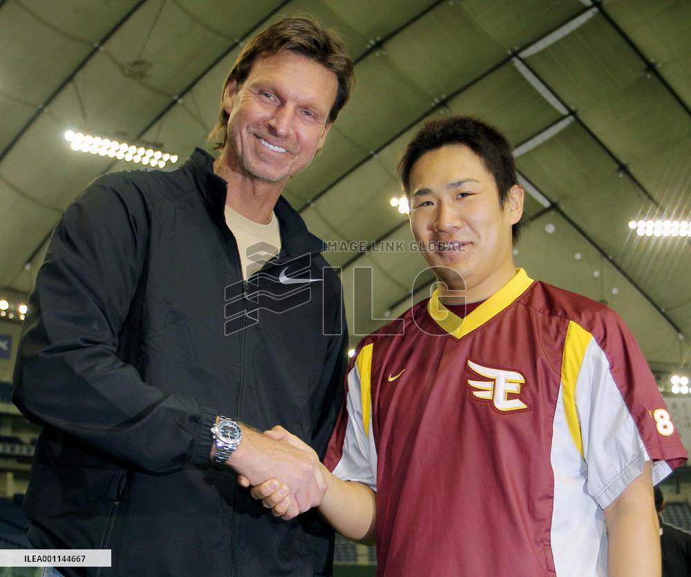 Randy Johnson pitches in Tokyo
