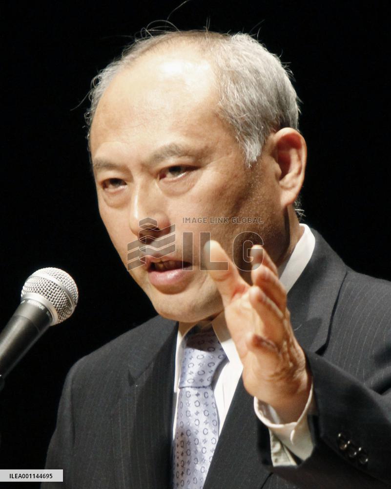 Ex-health minister Masuzoe to leave LDP, set up new party