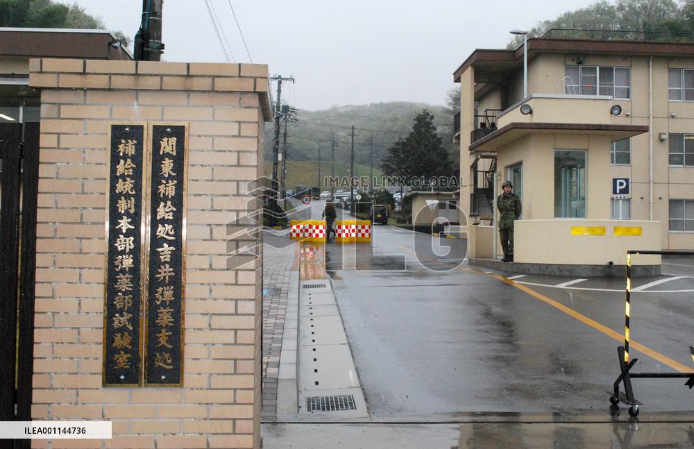 Antitank missile fired accidentally in Japan