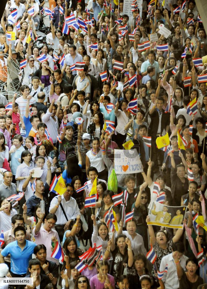 Simmering tension over antigovernment protests in Bangkok