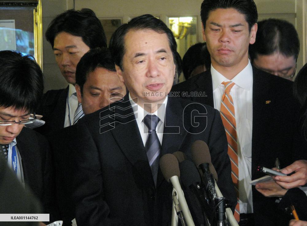 Kan, Geithner meet in Washington