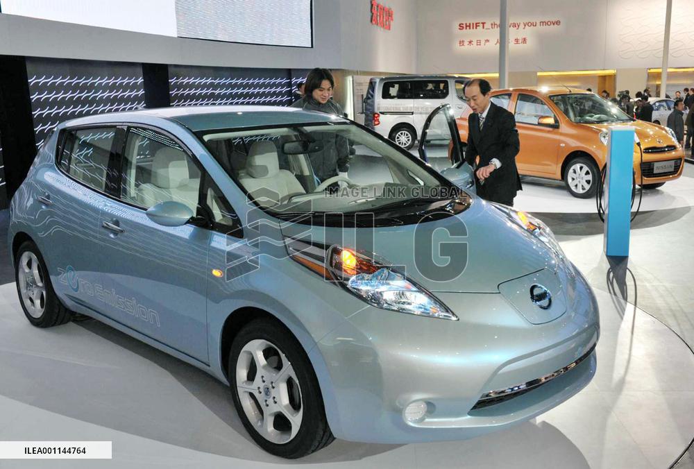 Beijing auto show opens to media, 89 world debut cars