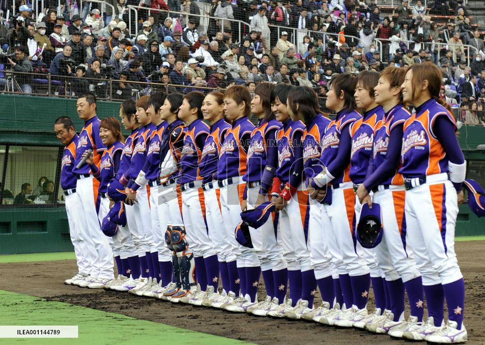 Japanese women's pro league season opens