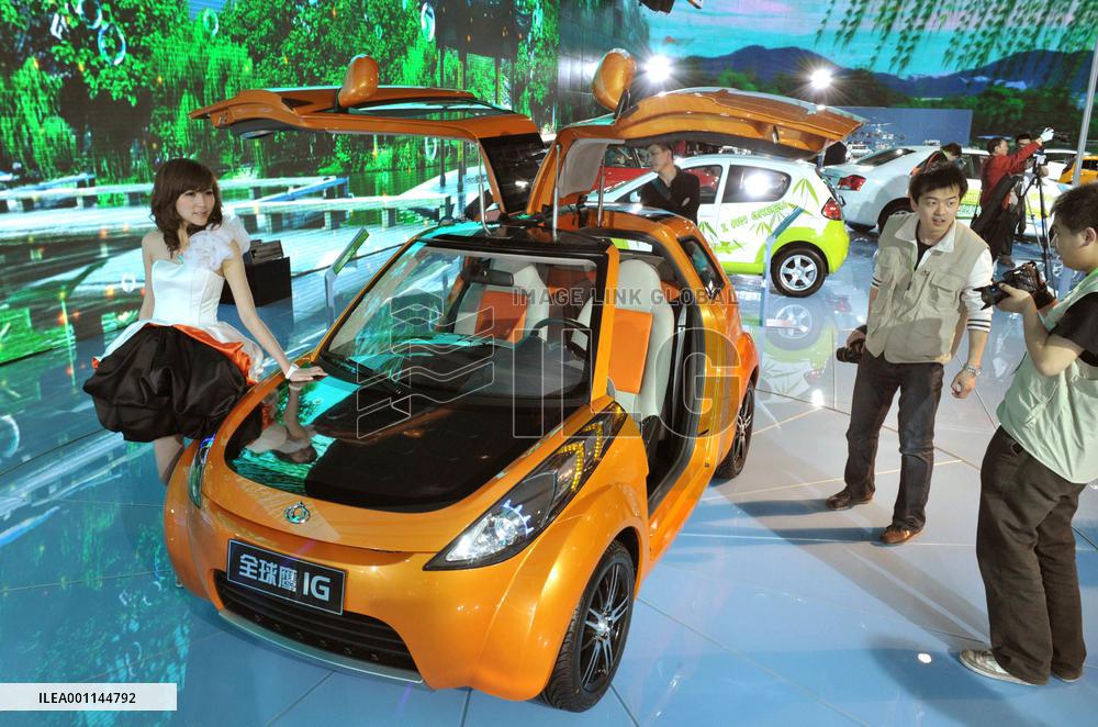 Geely vehicle at Beijing motor show