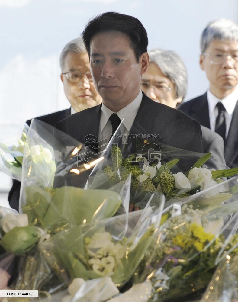 5th anniv. of deadly Amagasaki train accident