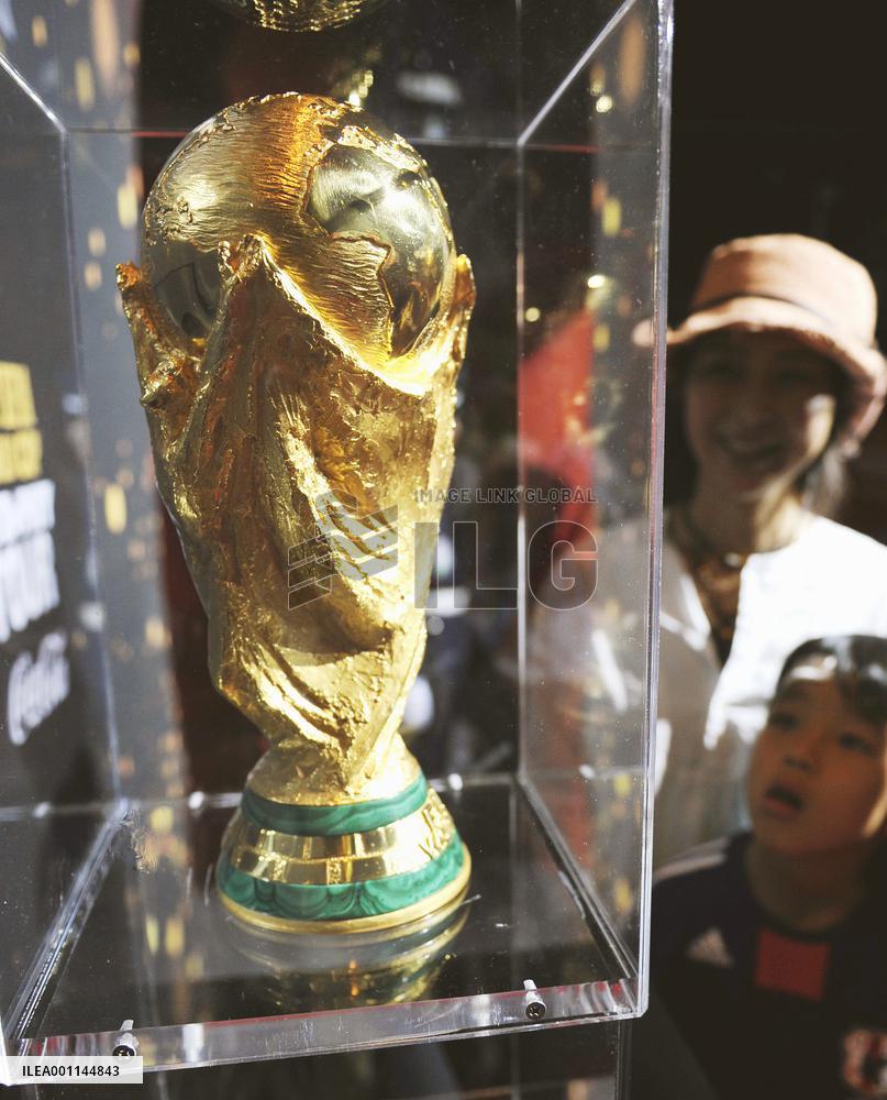 FIFA World Cup trophy in Japan