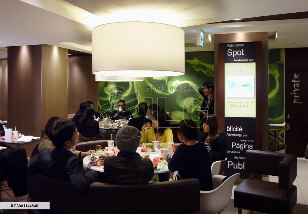 Posh McDonald's opens in Tokyo