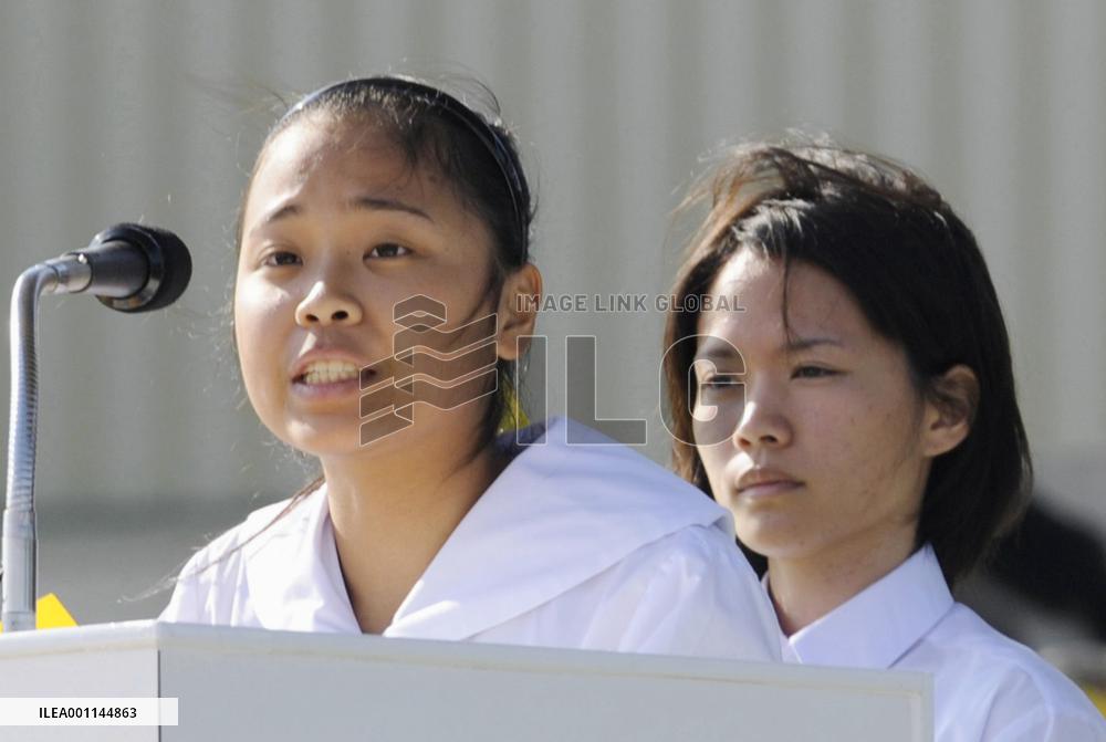 Anti-Futemma base rally in Okinawa