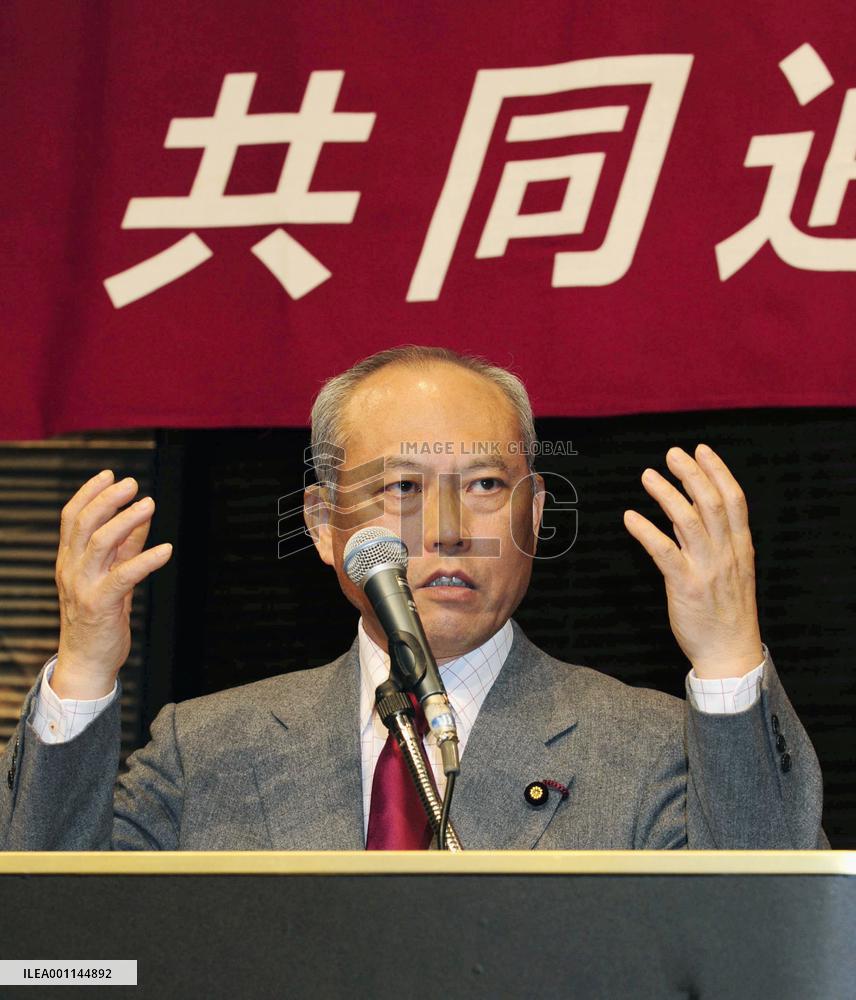 Masuzoe vows new party will win seats, help oust DPJ from power
