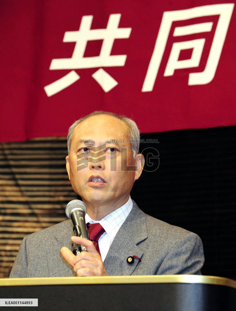 Masuzoe vows new party will win seats, help oust DPJ from power