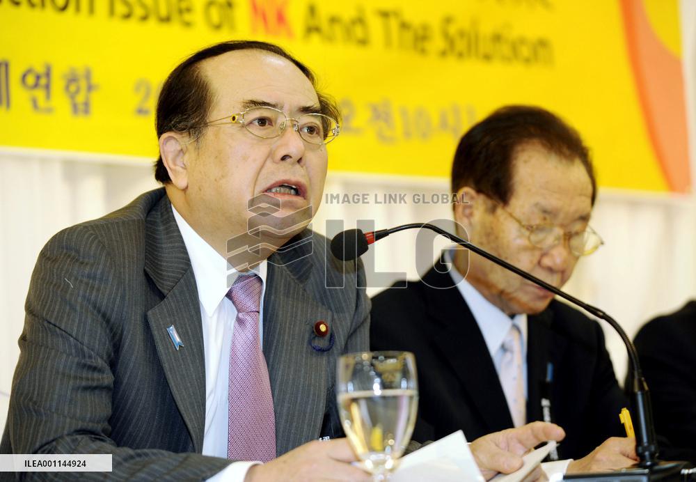 Ex-N. Korean agent's May visit to Japan 'difficult'