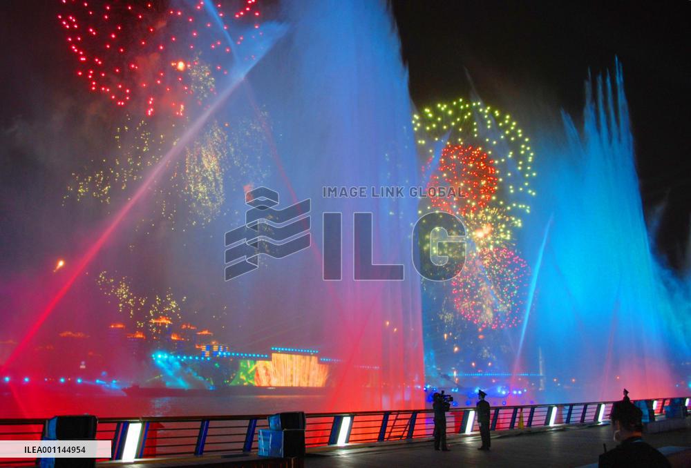 Shanghai expo being prepared