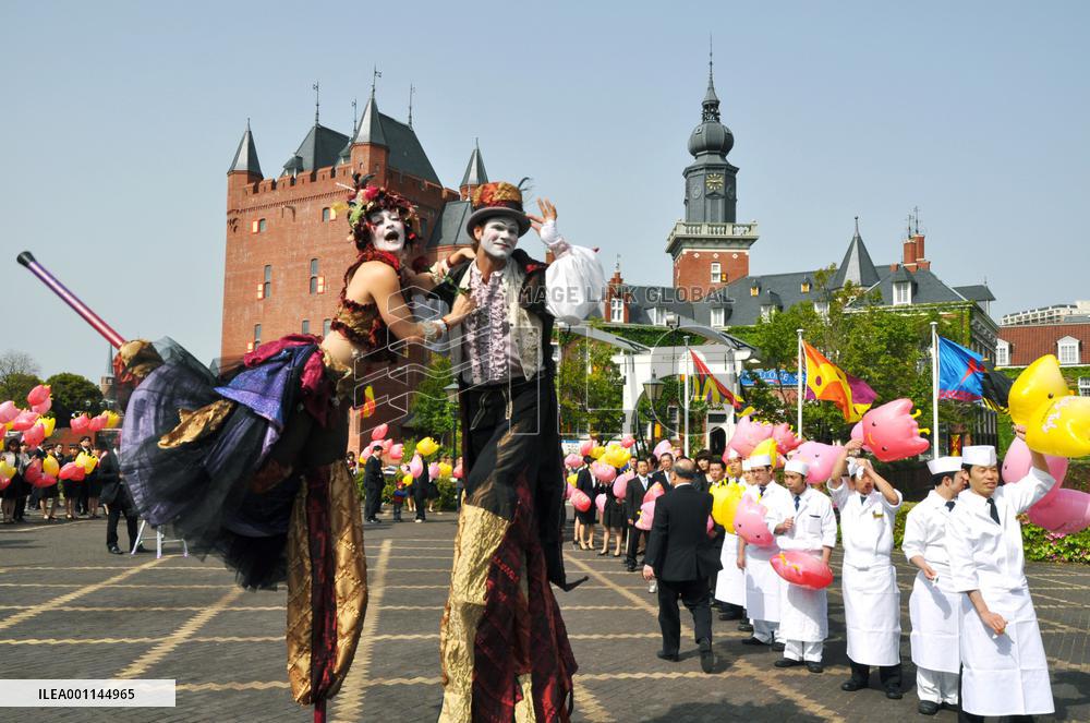 Theme park Huis Ten Bosch targets Asian visitors