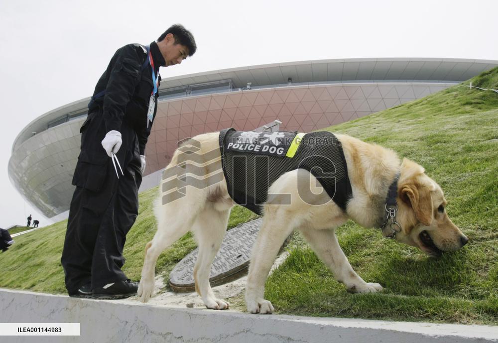 Shanghai gears up for Expo