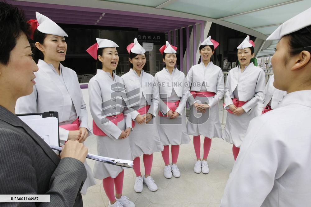 Shanghai gears up for Expo