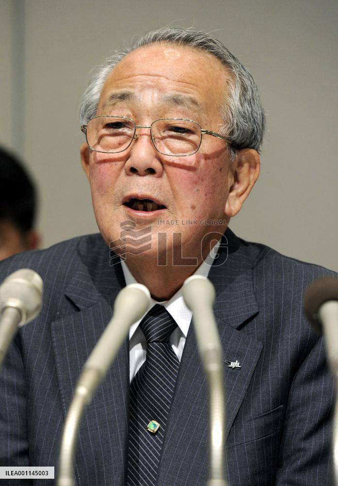 JAL to cut 45 more routes