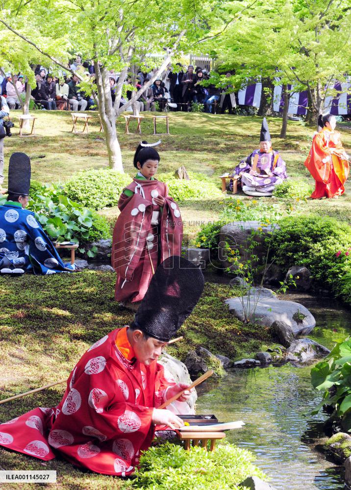 Ancient waterside tanka event in Kyoto