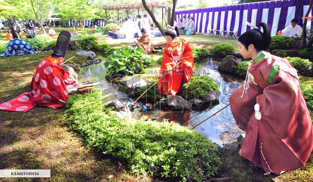 Ancient waterside tanka event in Kyoto