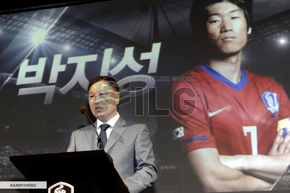 S. Korea announces preliminary lists for FIFA World Cup