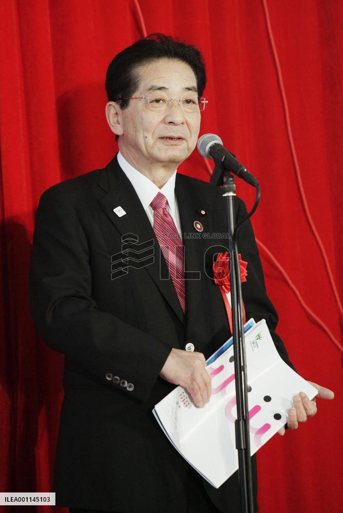 Japan Pavilion opens, offers views to sustainable society