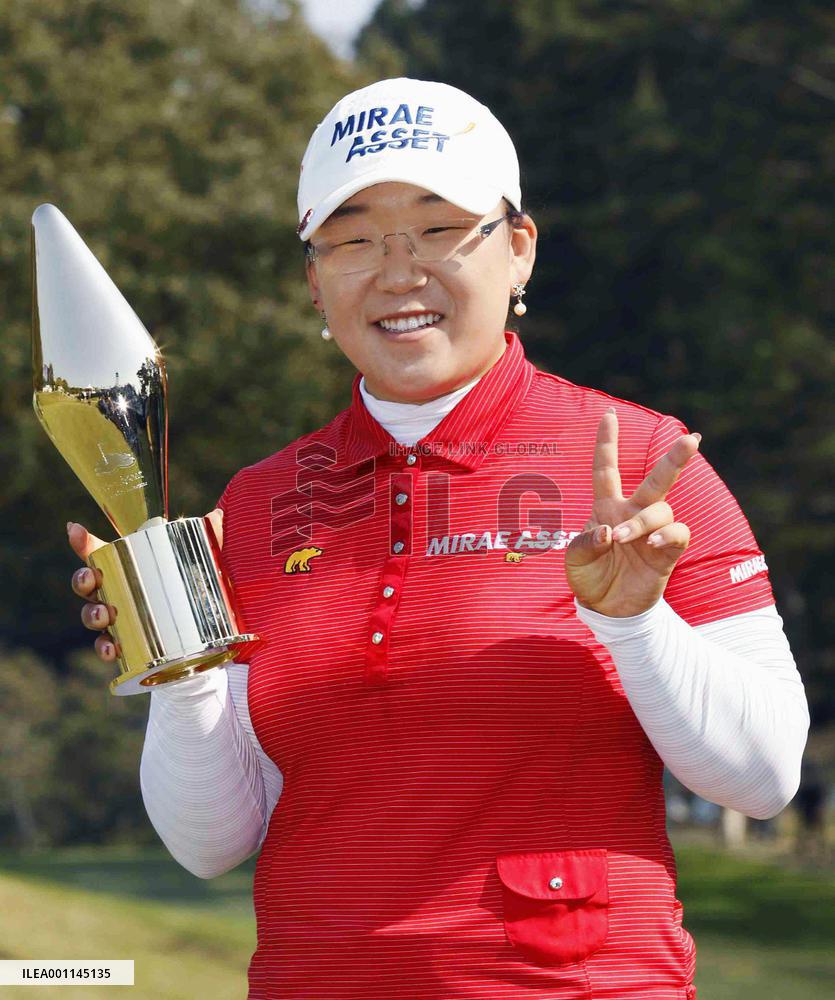 Shin rallies to win Cyber Agent Ladies