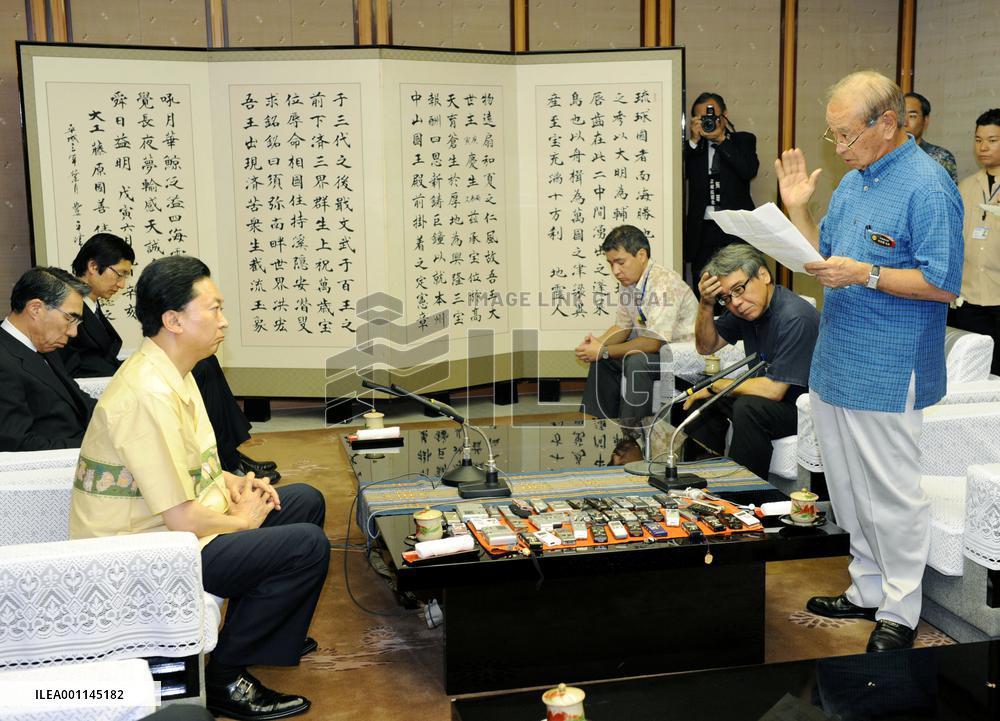Hatoyama tells governor moving Futemma out of Okinawa difficult