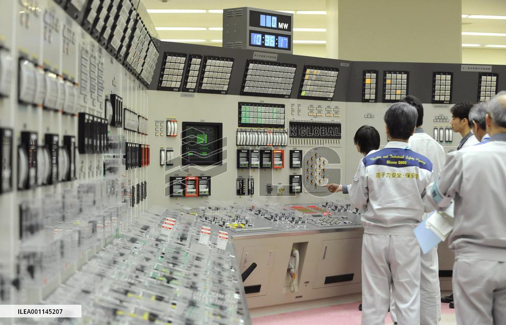 Monju nuclear reactor restarts after 14-yr hiatus