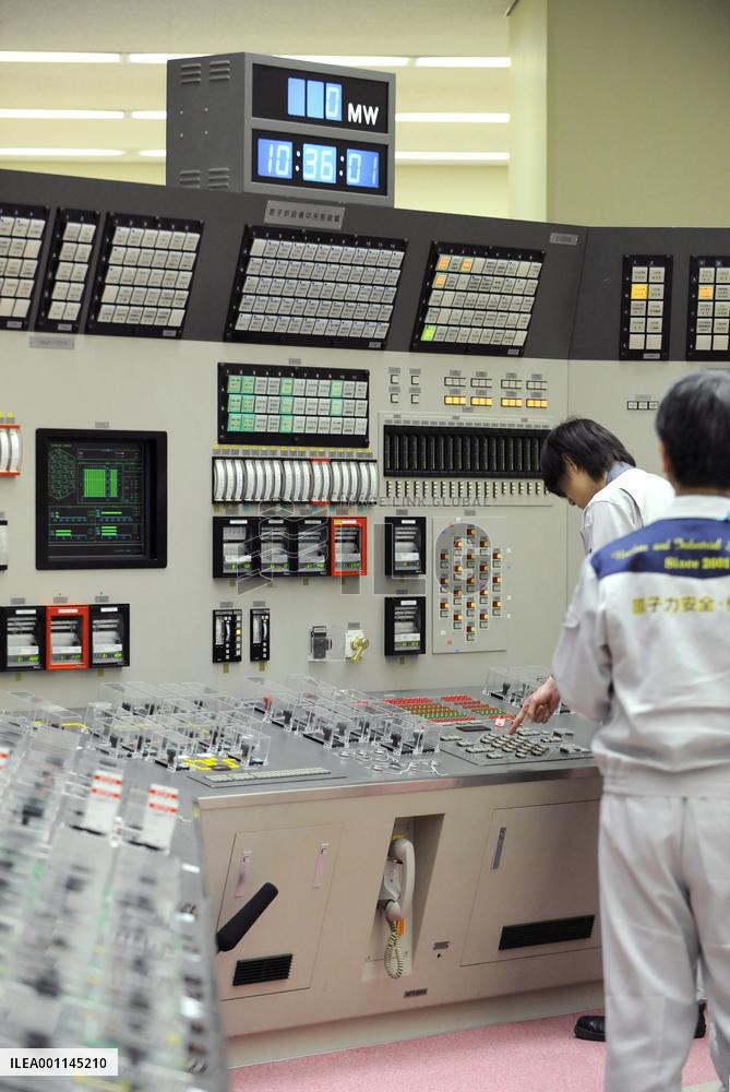 Monju nuclear reactor restarts after 14-yr hiatus