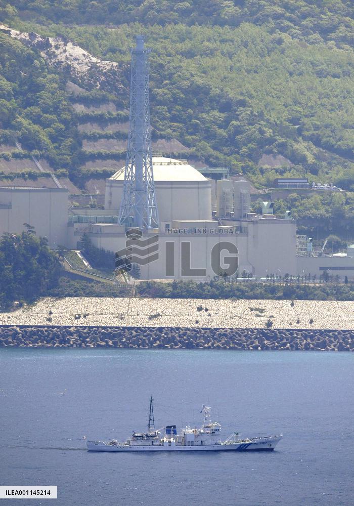 Monju nuclear reactor restarts after 14-yr hiatus
