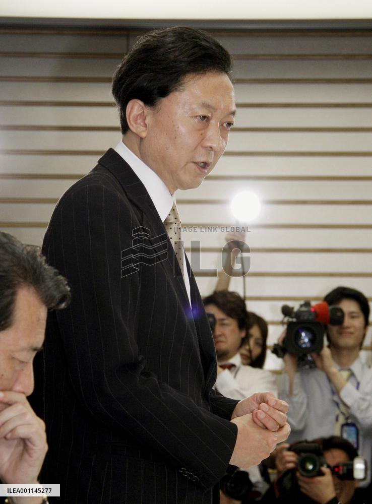 Hatoyama rebuffed by Tokunoshima mayors