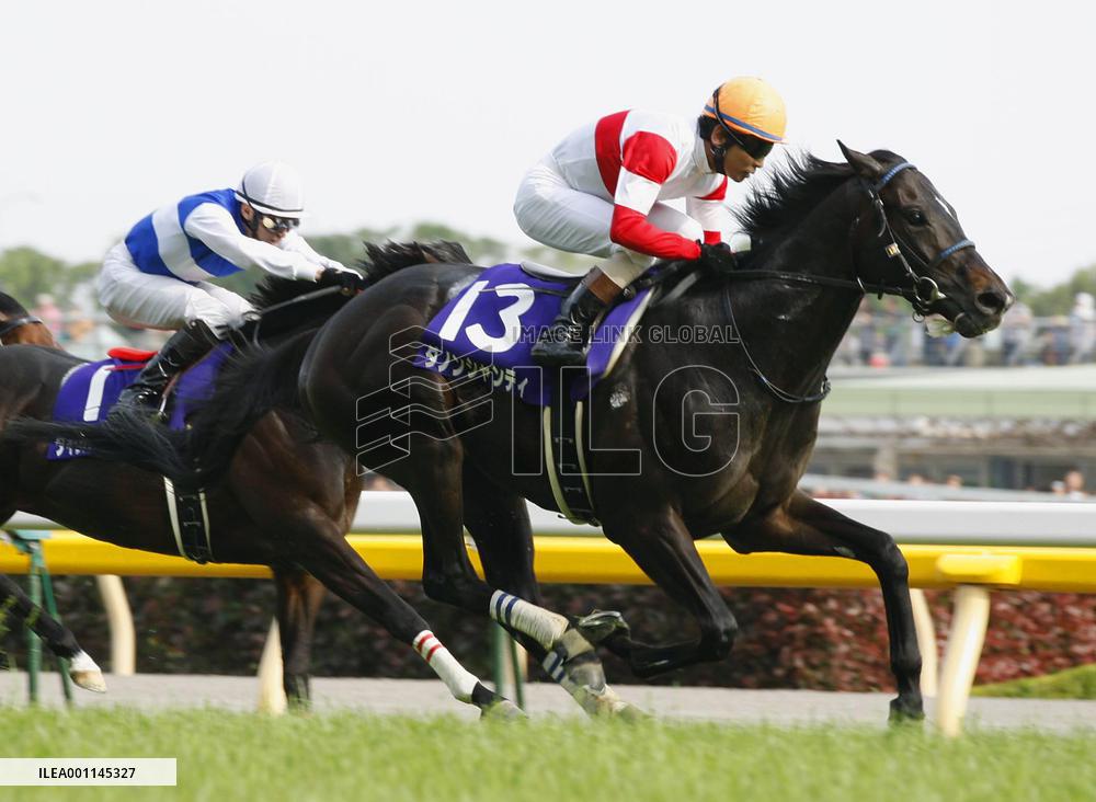 Danon Chantilly breaks record at NHK Cup