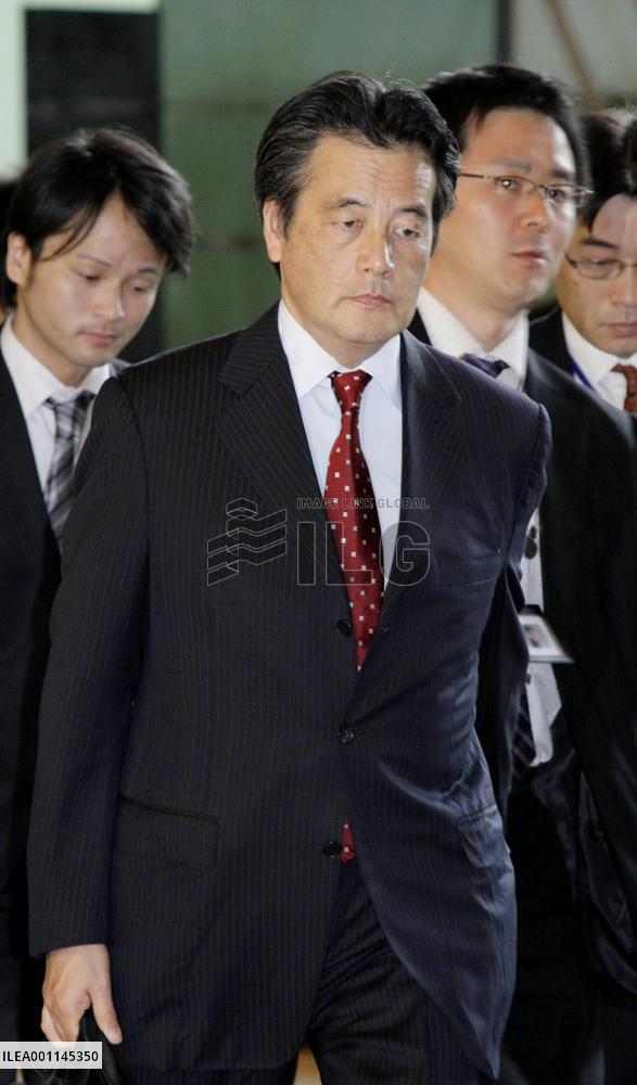 Hatoyama gives up on settling Futemma issue by May 31: sources