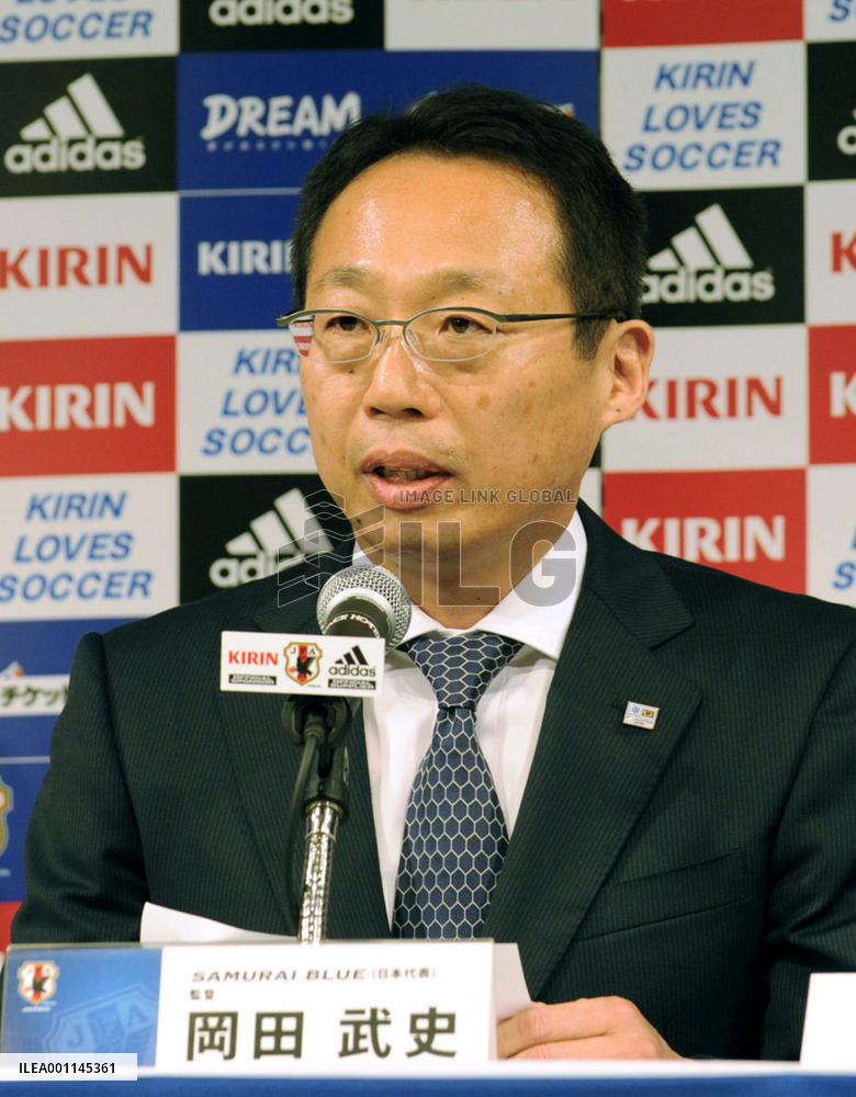 Japan squad for soccer World Cup finals named