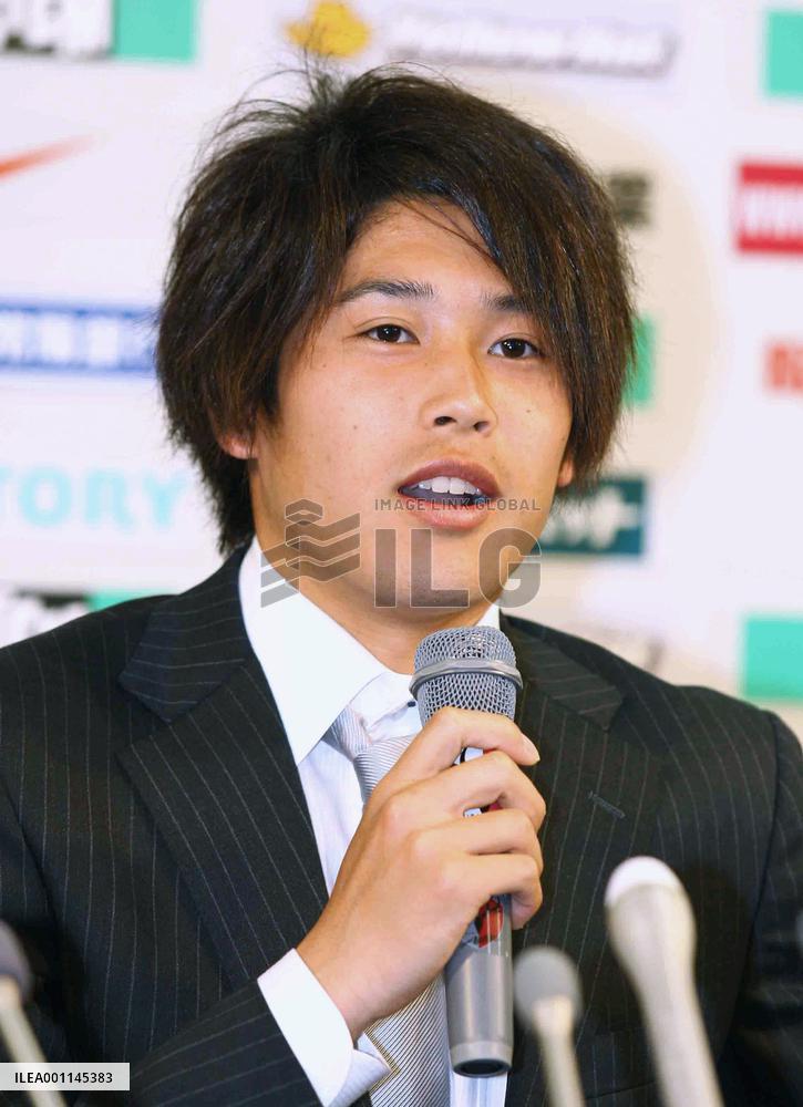 Kashima in Japan World Cup squad
