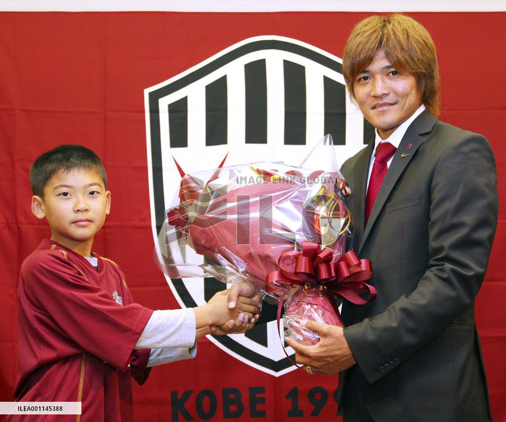 Okubo in Japan World Cup squad