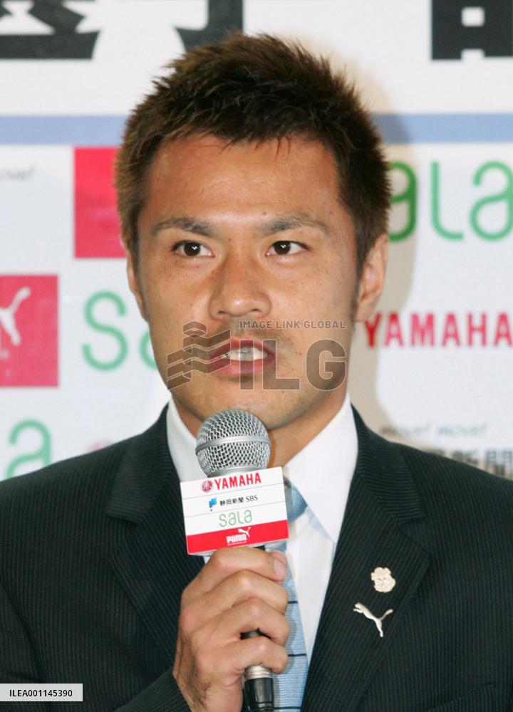 Komano in Japan World Cup squad