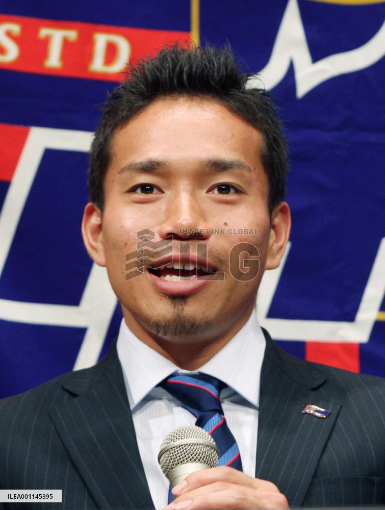 Nagatomo in Japan World Cup squad