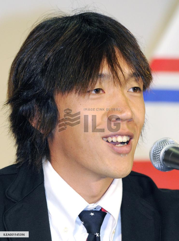 S. Nakamura in Japan World Cup squad